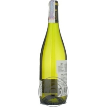 Wine Lacheteau white dry 11.5% 2009year 750ml glass bottle Loire valley France - buy, prices for MegaMarket - photo 3