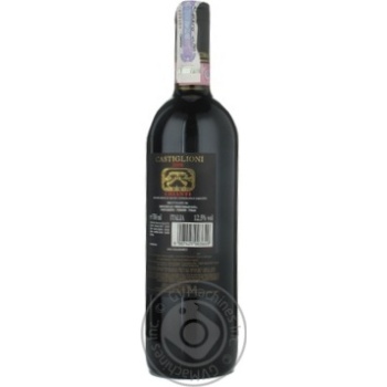 Wine sangiovese Tamnavulin red dry 12.5% 2008year 750ml glass bottle Chianti Italy - buy, prices for MegaMarket - photo 5