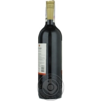 Вино червоне сухе Cabernet Sauvignon-Merlot Fuego Astral 0,75л - купити, ціни на NOVUS - фото 4