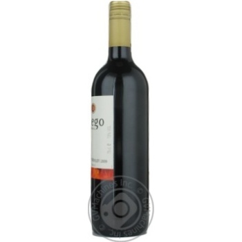 Вино червоне сухе Cabernet Sauvignon-Merlot Fuego Astral 0,75л - купить, цены на NOVUS - фото 2