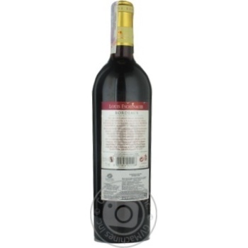 Wine merlot Louis eschenauer red dry 12% 2007year 750ml glass bottle Bordeaux France - buy, prices for MegaMarket - photo 5