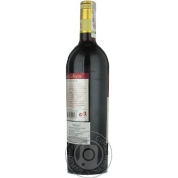Wine merlot Louis eschenauer red dry 12% 2007year 750ml glass bottle Bordeaux France - buy, prices for MegaMarket - photo 4