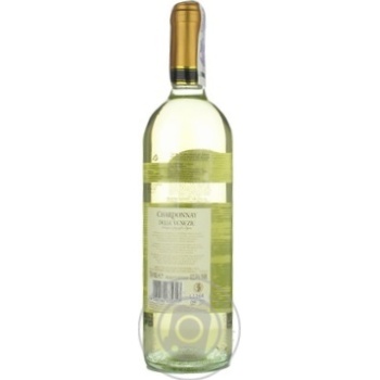 Wine chardonnay Folonari white dry 12.5% 2010year 750ml glass bottle Venice Italy - buy, prices for MegaMarket - photo 5