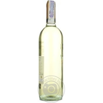 Вино біле сухе Folonari Chardonnay delle Venezie 12,5% 0,75л - купити, ціни на - фото 4