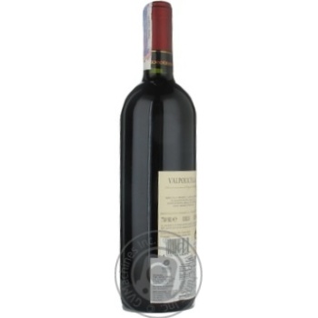 Wine rodniella Folonari red dry 12% 2009year 750ml glass bottle Veneto Italy - buy, prices for MegaMarket - photo 3