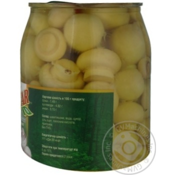 Mushrooms cup mushrooms Oscar canned 800ml glass jar Poland - buy, prices for NOVUS - photo 6