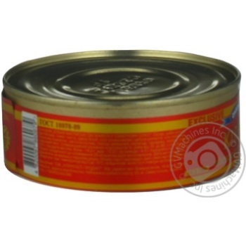 Fish sprat baltic Akvamaryn canned 240g can Ukraine - buy, prices for NOVUS - photo 3