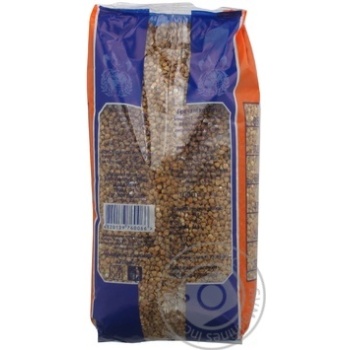 groats takida unground buckwheat 1000g Ukraine - buy, prices for - photo 3