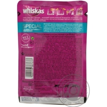 Food Whiskas meat canned 100g - buy, prices for NOVUS - photo 2