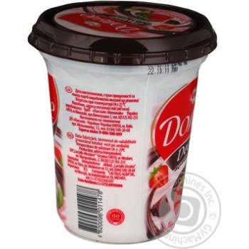 Dolce Dessert Strawberry Kiwi With Chocolate 400g 4% - buy, prices for Vostorg - photo 2