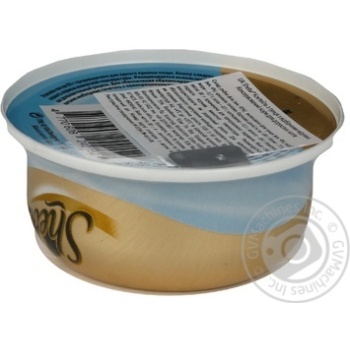 Food Sheba tuna mussels canned 80g can Thailand - buy, prices for MasterZoo - photo 2