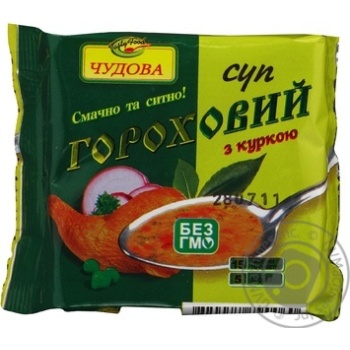 Суп гороховий Чудова традиційний з куркою 160г купити, ціни на МегаМаркет - фото 1