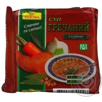 Суп гречаний з куркою Чудова 160г купить, цены на МегаМаркет - фото 5