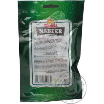 Snack Nabeer salted dried 25g Ukraine - buy, prices for MegaMarket - photo 2