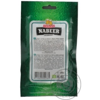 Лосось Nabeer солено-сушеный пивной 25г купить, цены на МегаМаркет - фото 2