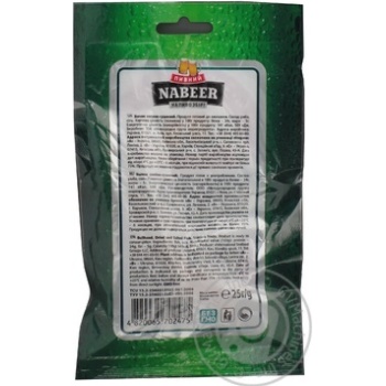 Snack gobies Nabeer skinless 25g - buy, prices for MegaMarket - photo 3
