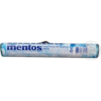 Lollipop Mentos menthol 38g packaged - buy, prices for MegaMarket - photo 4