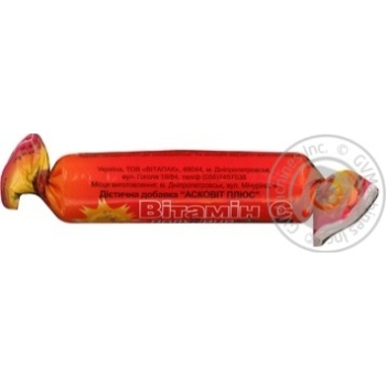 Vitamins Askovit strawberries with cream 30g packaged Ukraine - buy, prices for MegaMarket - photo 1