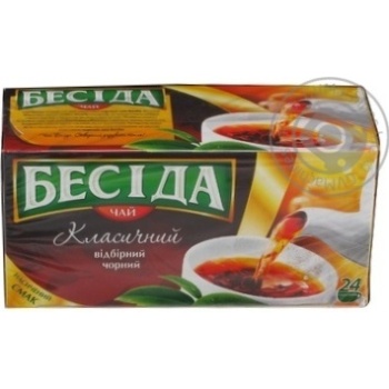 Черный чай Беседа Классический байховый в пакетиках 24х1.8г Россия купить, цены на МегаМаркет - фото 2