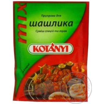 Seasoning Kotanyi for shashlik 25g Austria - buy, prices for NOVUS - photo 2