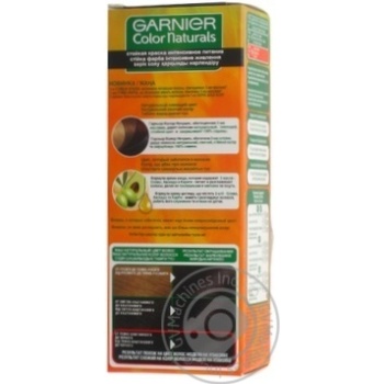 Color Garnier Color naturals black for hair - buy, prices for MegaMarket - photo 3