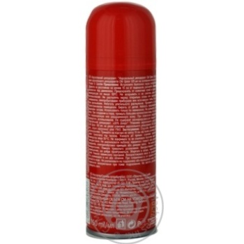 Deodorant Old spice for body 150ml England - buy, prices for NOVUS - photo 3