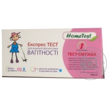 Тест на беременность HomeTest №1 экспресс - купить, цены на Auchan - фото 6