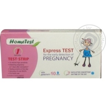 HomeTest #1 Express Pregnancy Test - buy, prices for - photo 9