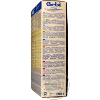 Bebi dairy-free buckwheat porridge 200g - buy, prices for MegaMarket - photo 3
