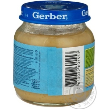 Puree Gerber curd for children from 6 months 125g Poland - buy, prices for NOVUS - photo 3