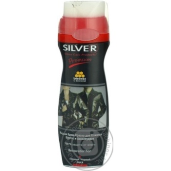 Cream Silver black for shoes 100ml - buy, prices for MegaMarket - photo 2