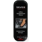 Губка-блиск для взуття Silver чорна