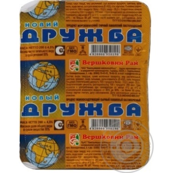 Processed cheese spread product Vershkovyi rai Druzhba milk containing 55% 200g - buy, prices for MegaMarket - photo 1