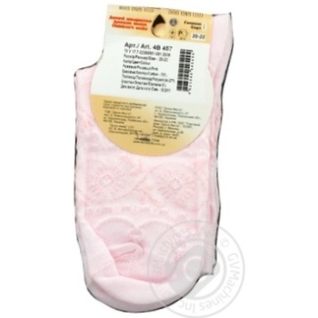 Duna White Children's Socks 20-22s - buy, prices for - photo 8