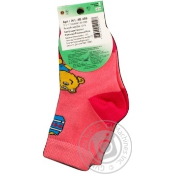 Duna White Children's Socks 14-16s - buy, prices for - photo 4