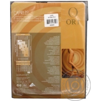 Tights Ori antracite polyamide for women 20den Italy - buy, prices for MegaMarket - photo 3
