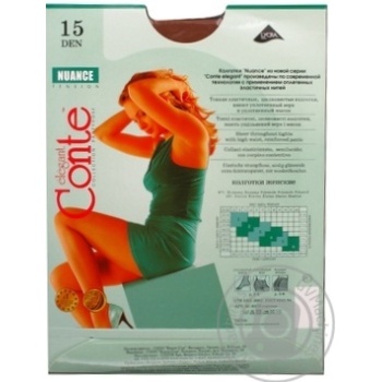 Conte Nuance Tights for Women 15den s.4 Bronz - buy, prices for Vostorg - photo 3