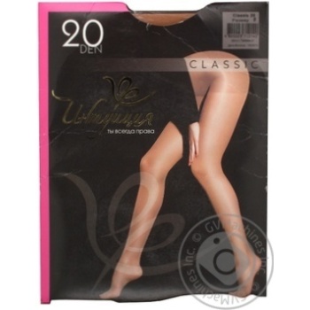 Tights Intuitsia beige for women 20den 4size - buy, prices for MegaMarket - photo 3