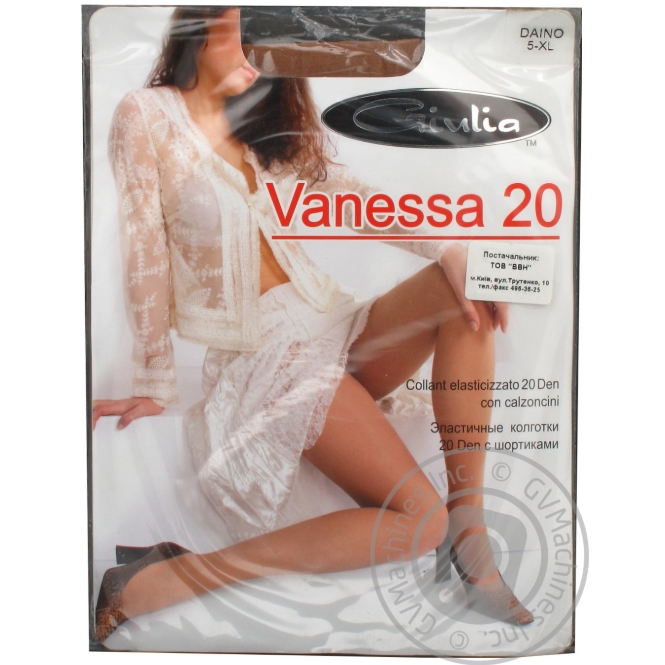 

Колготы Giulia Vanessa Daino 20D размер 5