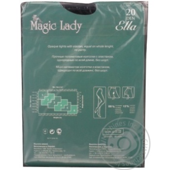 Колготи Magic Lady Ella жіночі чорні 20ден 2р - купити, ціни на ULTRAMARKET - фото 2