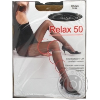 Giulia Relax 50Den Women's Tights s.5 Daino - buy, prices for EKO Market - photo 3