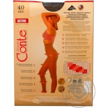 Колготи жіночі ACTIVE 40 р.4 Shade х10 купить, цены на МегаМаркет - фото 2