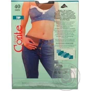 Tights Conte natural polyamide for women 40den 3size - buy, prices for MegaMarket - photo 4