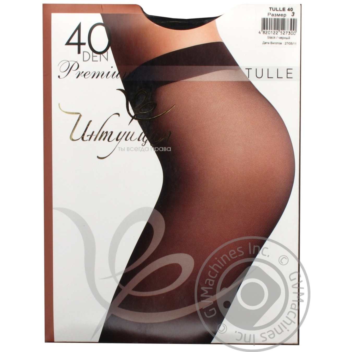 

Колготы Интуиция Tulle Premium женские черные 40ден 3р