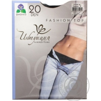 Колготи Інтуїція Feshion Top Фіалка 20den купити, ціни на МегаМаркет - фото 2