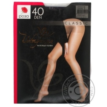 Intuitsiya Women's Tights Classic 40 den 2 antrazite - buy, prices for MegaMarket - photo 3