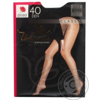 Intuicia Classic Black Women's Tights 40den 4s - buy, prices for ULTRAMARKET - photo 2