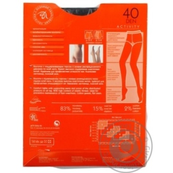 Tights Intuitsia Activity black polyamide for women 40den 3size - buy, prices for MegaMarket - photo 2