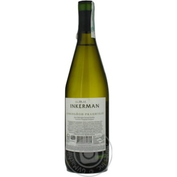 wine sauvignon inkerman 14% 750ml glass bottle Ukraine - buy, prices for - photo 3