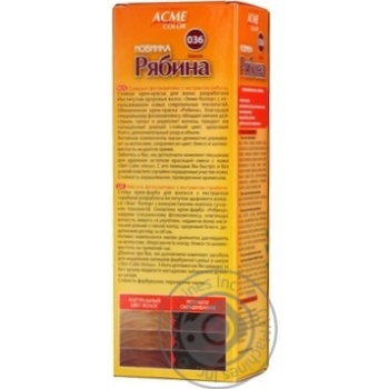 Color Acme-color beaujolais for hair - buy, prices for MegaMarket - photo 4